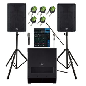 Yamaha DBR15 PA Hire